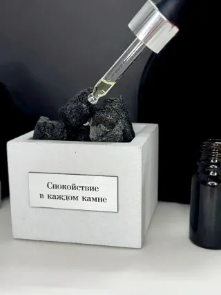 Набор Внутренняя опора